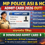 SSB Assistant Sub Inspector Recruitment 2026