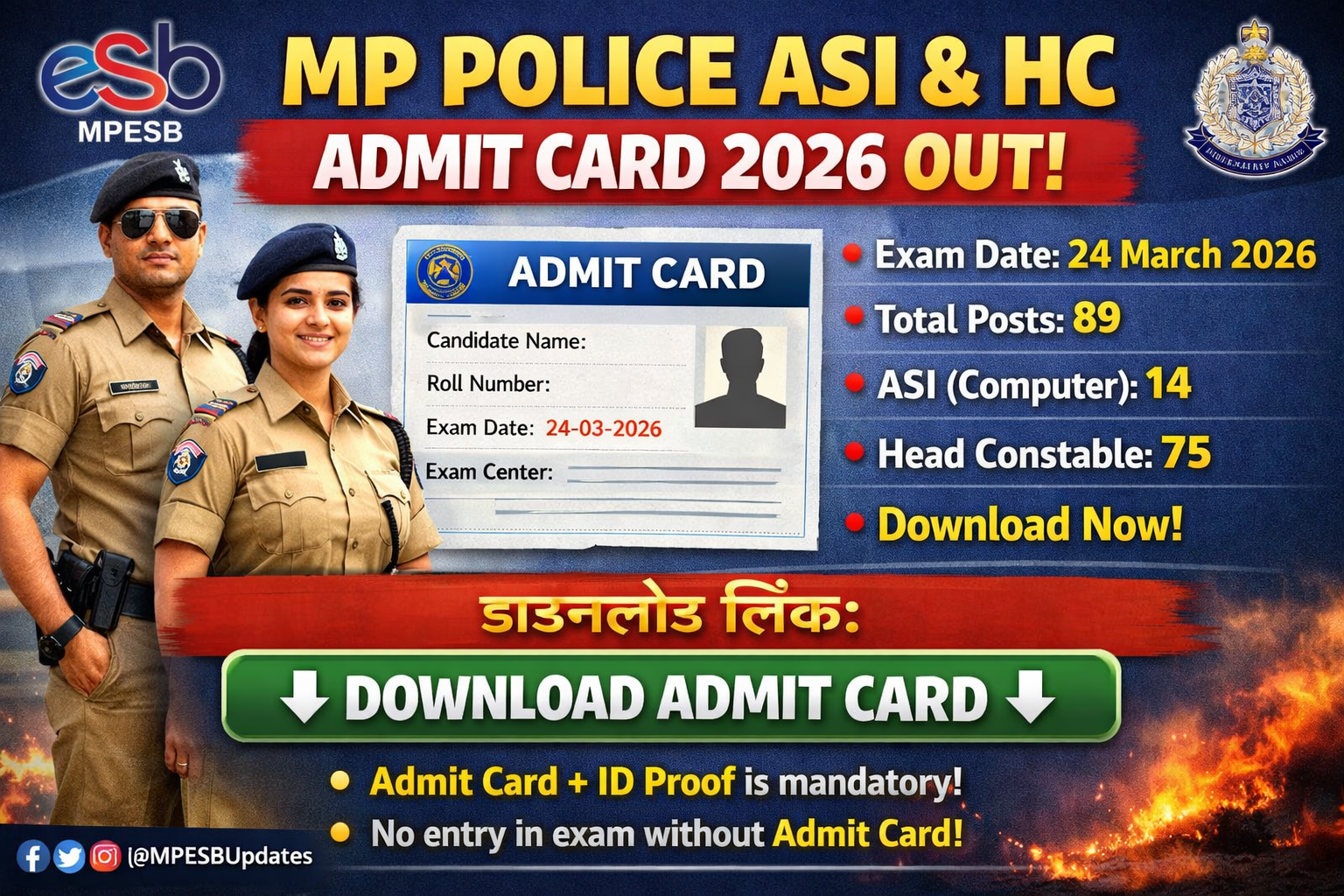 MP Police ASI and Head Constable Admit Card 2026 download hall ticket exam details