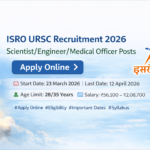 Bank of Baroda Recruitment 2026: Apply Now