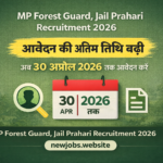 MPESB Group-5 Recruitment 2026: Last Date 30 March