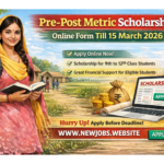 Gaon Ki Beti Yojana 2026: Scholarship Form, Eligibility, Last Date, Apply Online