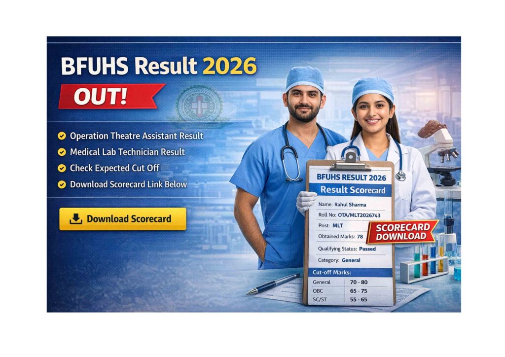 BFUHS OTA MLT Result 2026 Download Link