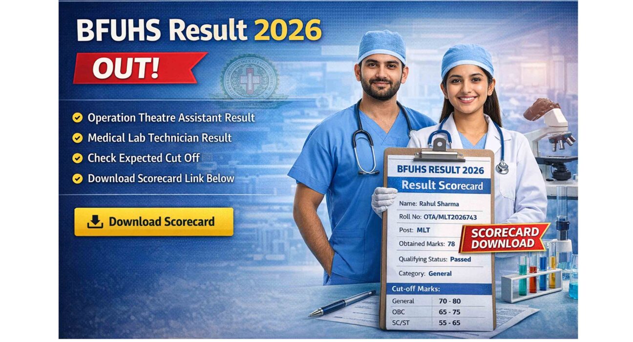BFUHS OTA MLT Result 2026 Download Link