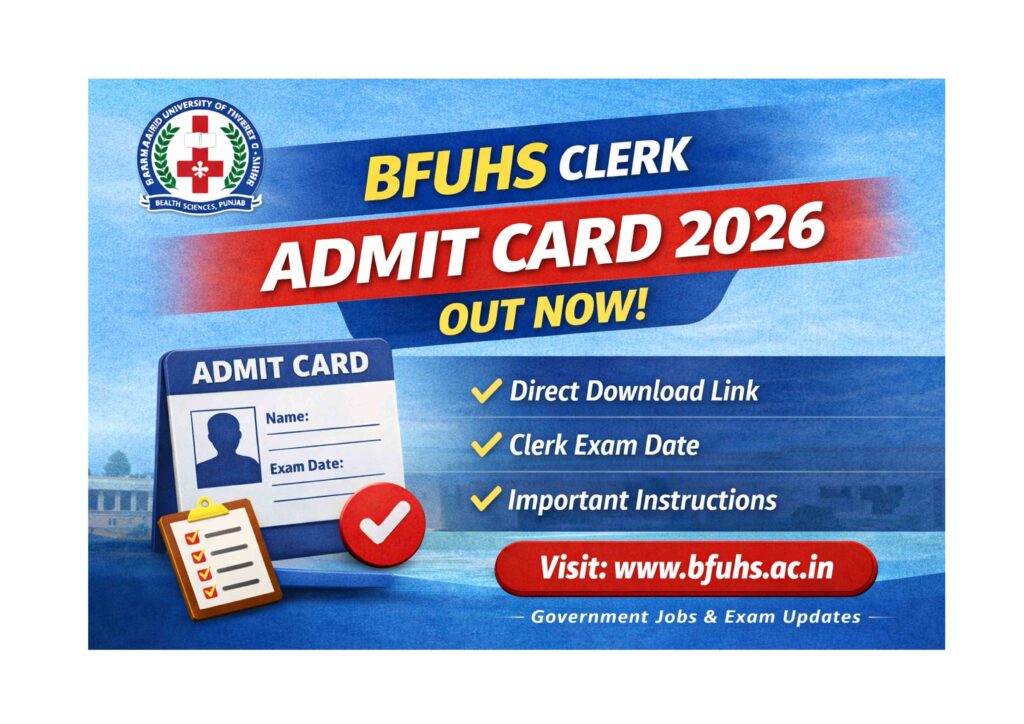 BFUHS Clerk Admit Card 2026 Download