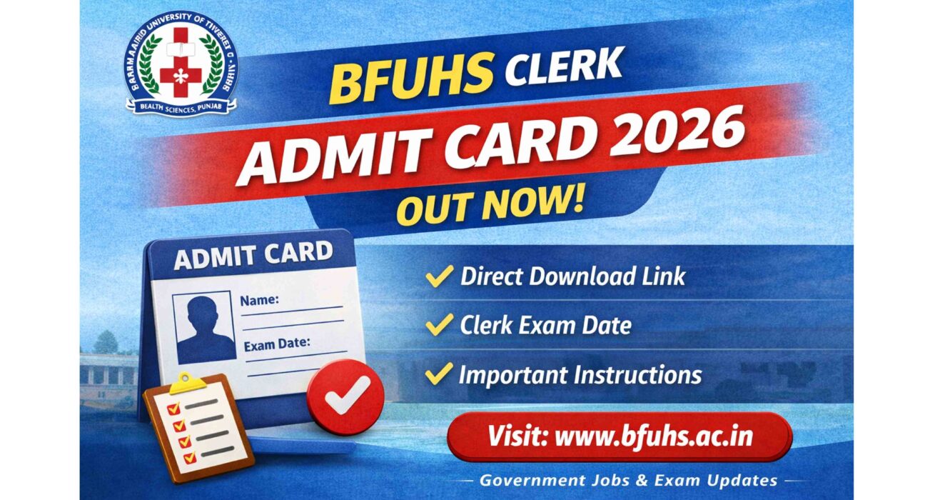 BFUHS Clerk Admit Card 2026 Download