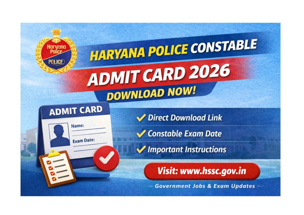 Haryana Police Admit Card 2026 Download