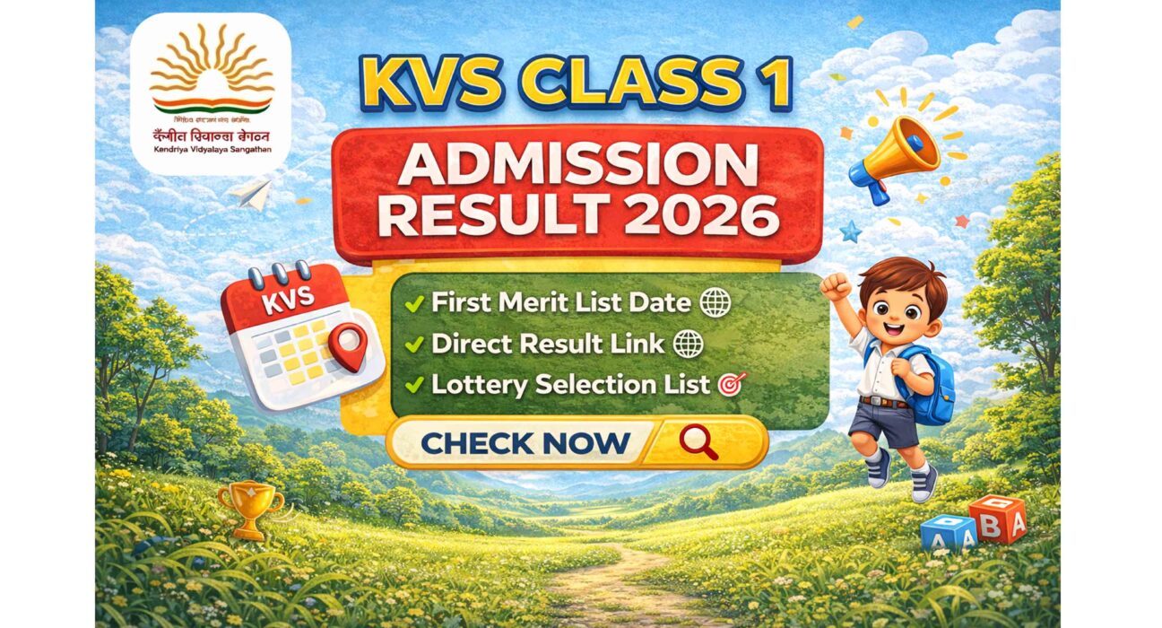 KVS Class 1 Admission Result 2026