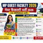 ALIMCO Recruitment 2026 Apply Online – 162 FTC Posts Notification, Salary ₹1,05,000