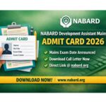 🏥 AIIMS NORCET 10 City Intimation Slip 2026