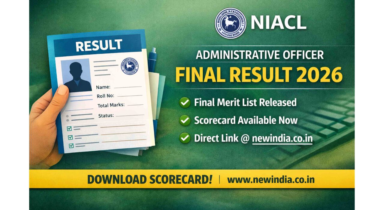 NIACL AO Final Result 2026 Scorecard Download