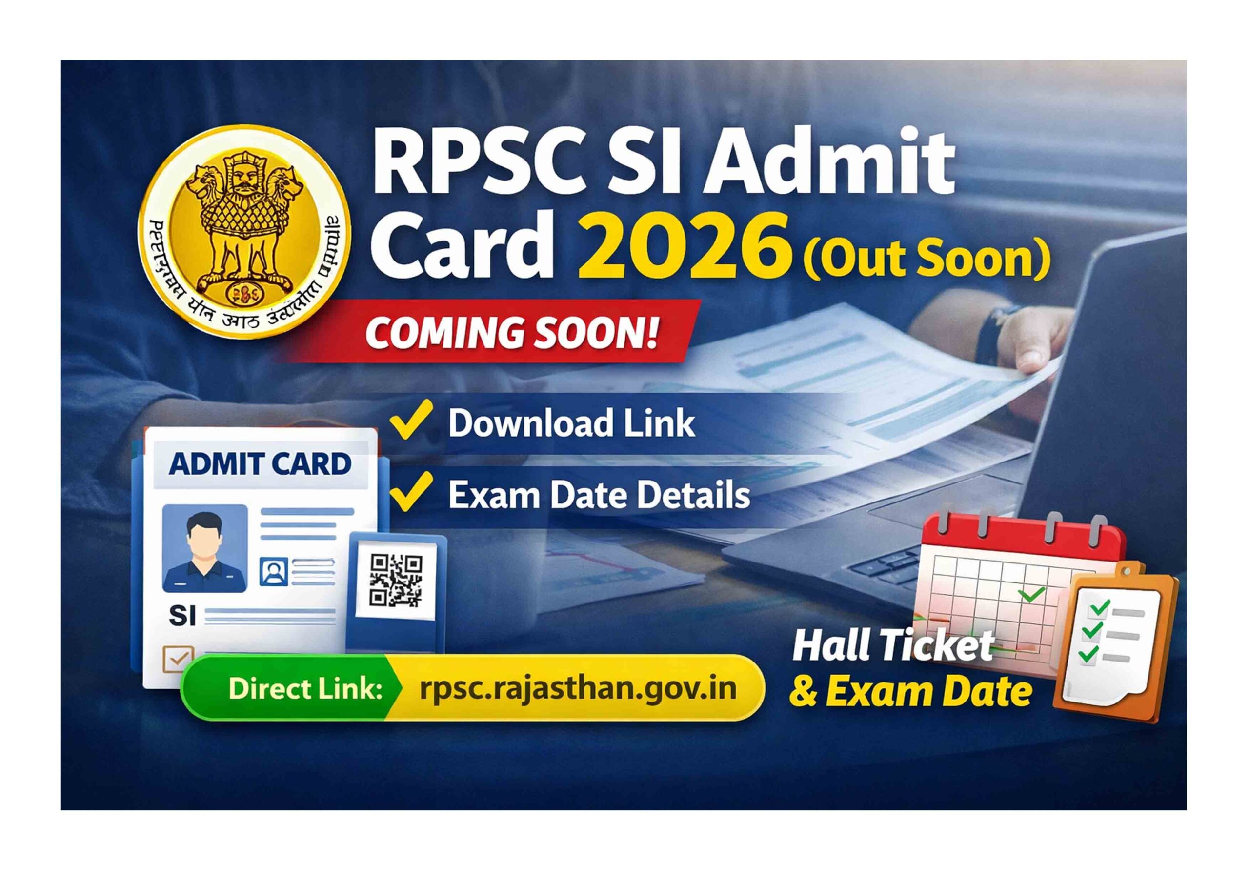 RPSC SI Admit Card 2026 Download Link Rajasthan Police SI Hall Ticket