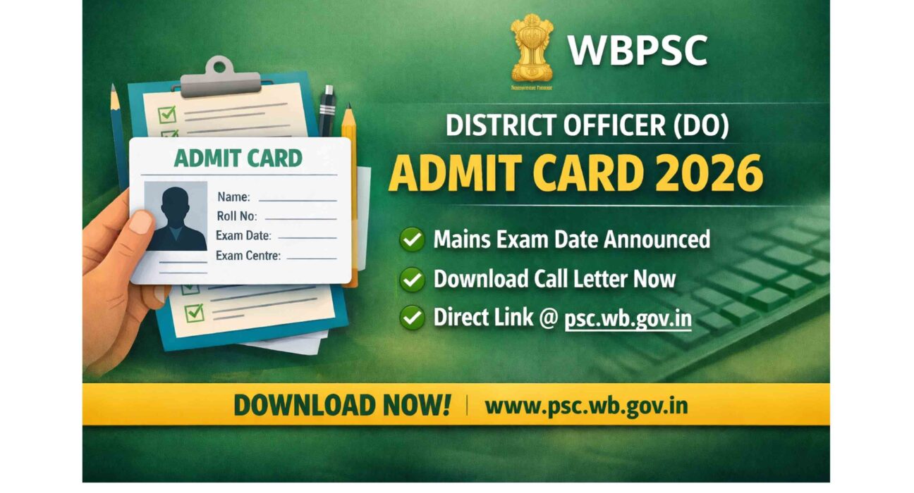 WBPSC DO Admit Card 2026 Download