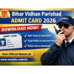 MP Police Band Bharti 2026: Apply Online