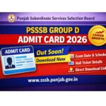 BPSC AEDO Admit Card 2026: Download Now
