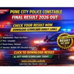 MP Board Class 12th Result 2026: Download Now