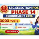 NFSU Admission 2026-27 शुरू – Apply Online, Courses, Eligibility, Last Date, Career Scope