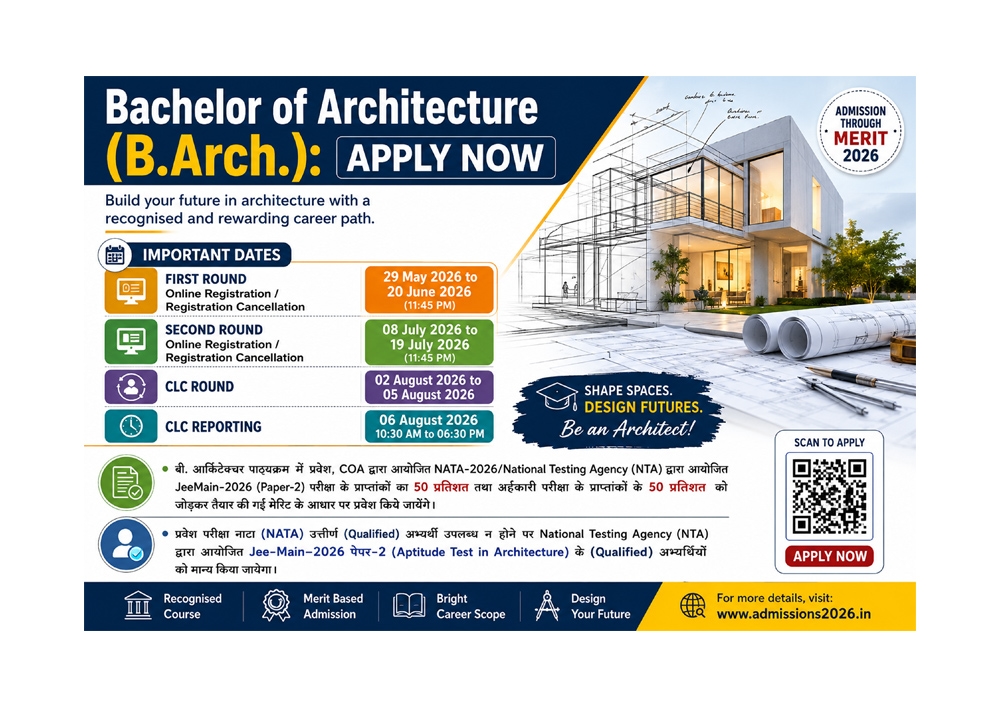 Bachelor of Architecture (B.Arch.)Admission Open: Apply Now
