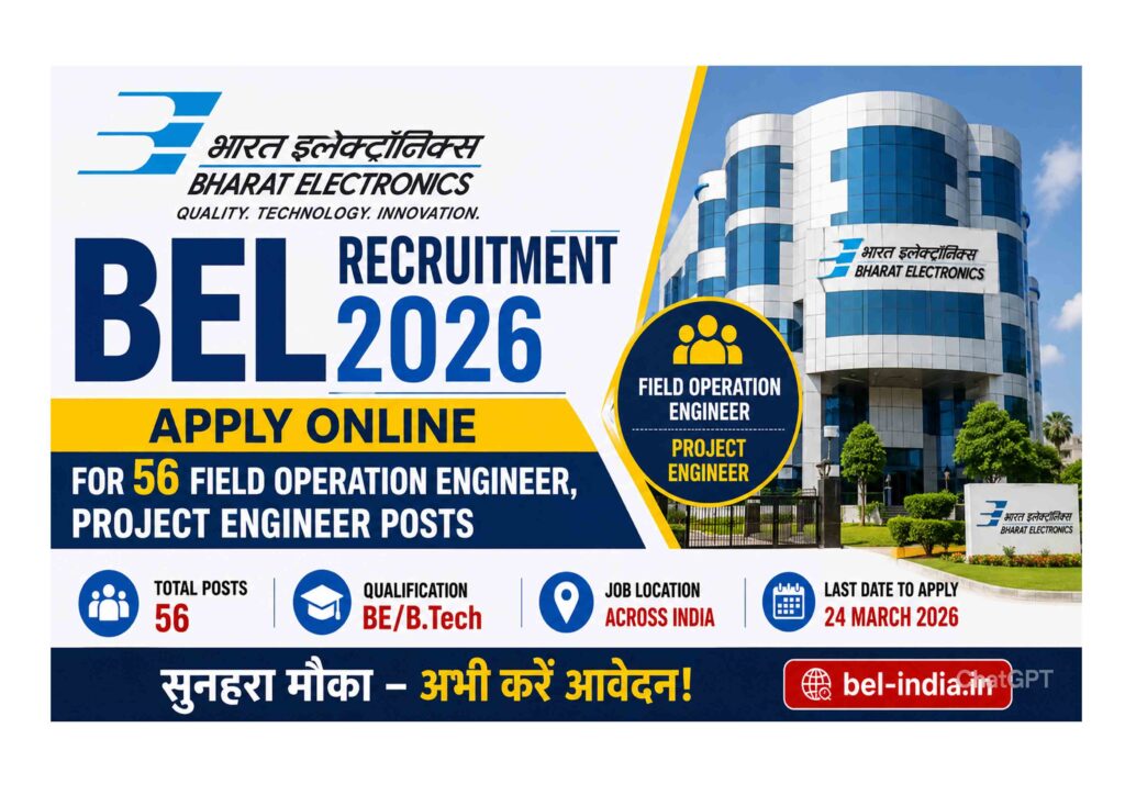 BEL Recruitment 2026 Apply Online for 56 Field Operation Engineer and Project Engineer Posts Banner
