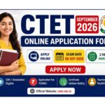 मुख्यमंत्री तीर्थ दर्शन योजना 2026