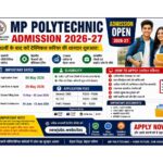 NHIDCL Deputy Manager Recruitment 2026: Apply Now