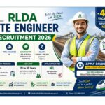 💻 Patna High Court Computer Operator Recruitment 2026: Apply Now