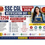 CUET UG 2026 Admit Card Out: Download Now