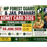 Aadhaar Supervisor/Operator Recruitment 2026: Apply Now