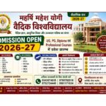 RIE Bhopal Assistant Professor Walk-in-Interview 2026