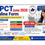 BBA Admission 2026: Apply Here