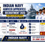 RBI Grade B Admit Card 2026: Download Call Letter