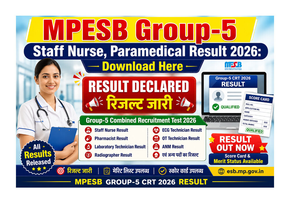 MPESB Group 5 Result 2026 Download Staff Nurse Paramedical Exam Result