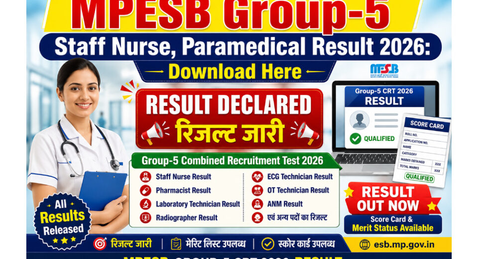 MPESB Group 5 Result 2026 Download Staff Nurse Paramedical Exam Result