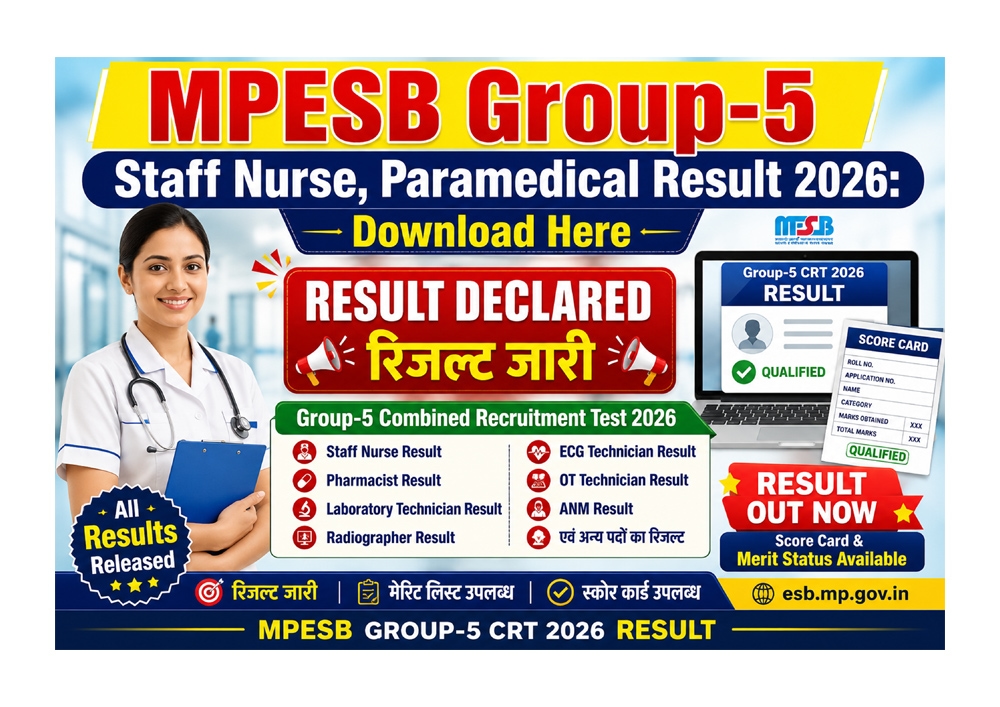 MPESB Group 5 Result 2026 Download Staff Nurse Paramedical Exam Result