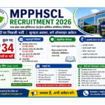 BBA Admission 2026: Apply Here