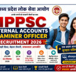 SOOD INFRA Recruitment 2026: Site Manager, HR Manager, Sales Executive सहित कई पदों पर भर्ती | Walk-In Interview