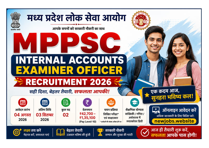 MPPSC Internal Accounts Examiner Officer Recruitment 2026