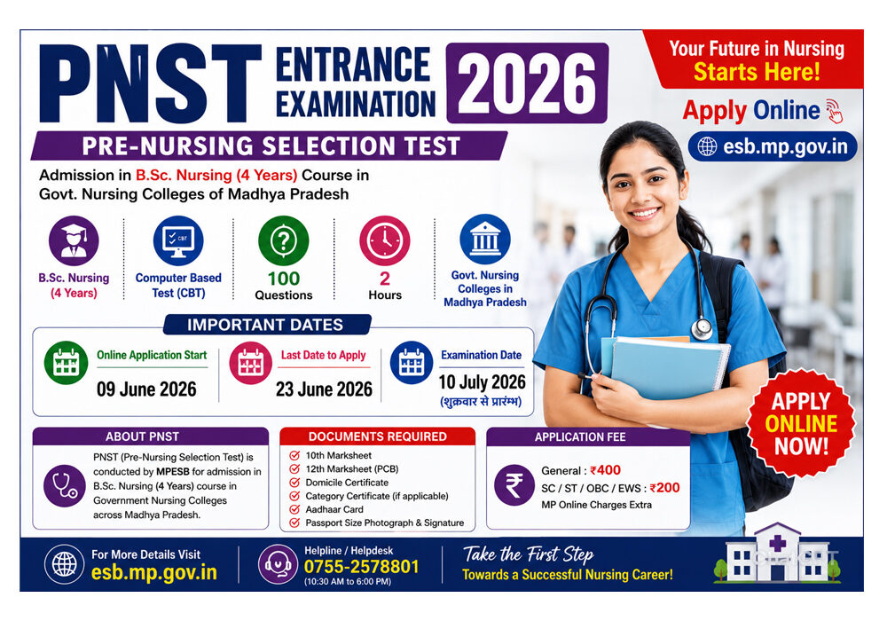 PNST Entrance Examination 2026: Apply Online for B.Sc. Nursing Admission | Application Starts 09 June 2026 | Exam from 10 July 2026