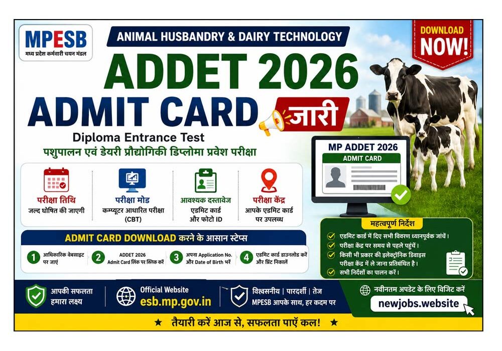 MP ADDET Admit Card 2026 Out: Animal Husbandry & Dairy Technology Diploma Entrance Test Hall Ticket Download