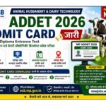 Indian Army SSC (Tech)-68 Men Recruitment 2026: Apply Now