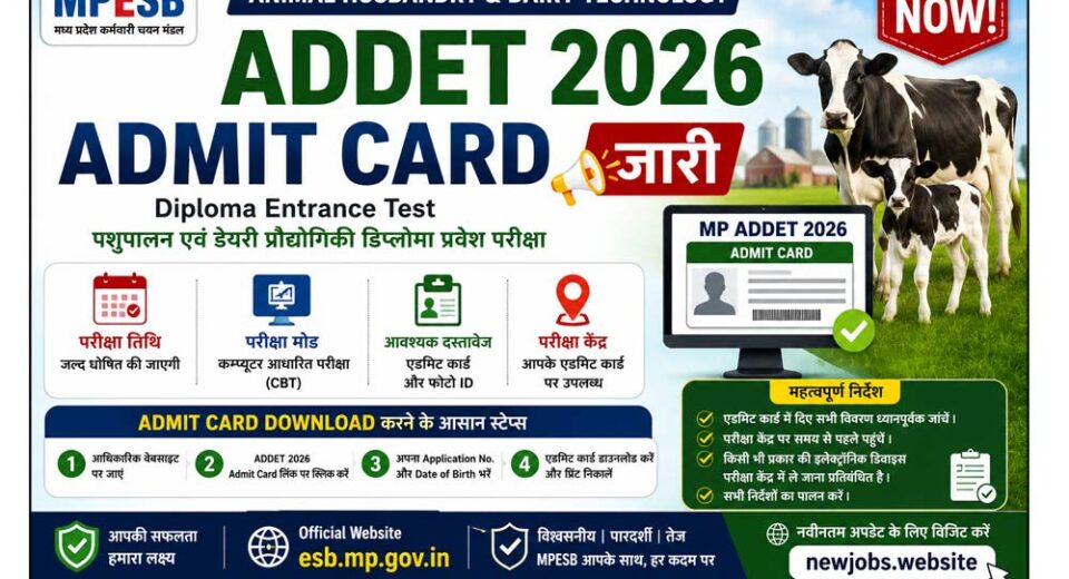 MP ADDET Admit Card 2026 Out: Animal Husbandry & Dairy Technology Diploma Entrance Test Hall Ticket Download