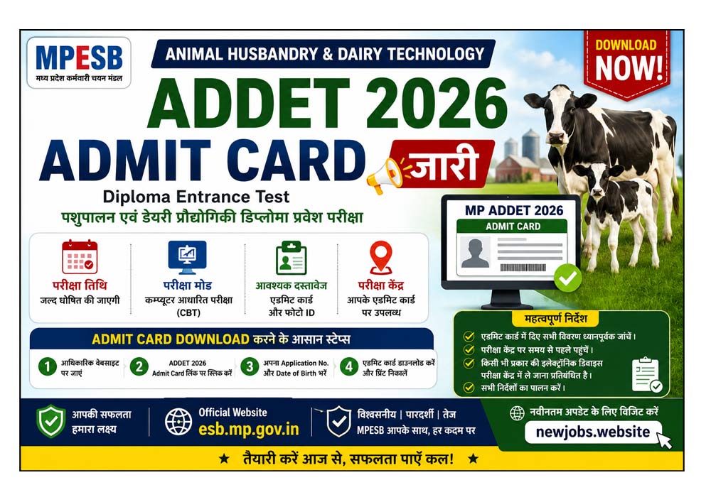 MP ADDET Admit Card 2026 Out: Animal Husbandry & Dairy Technology Diploma Entrance Test Hall Ticket Download