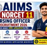 MP Police ASI & Head Constable Computer PPT Result 2026: Check Now