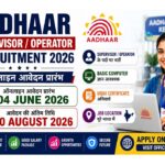 Indian Army SSC (Tech)-68 Men Recruitment 2026: Apply Now