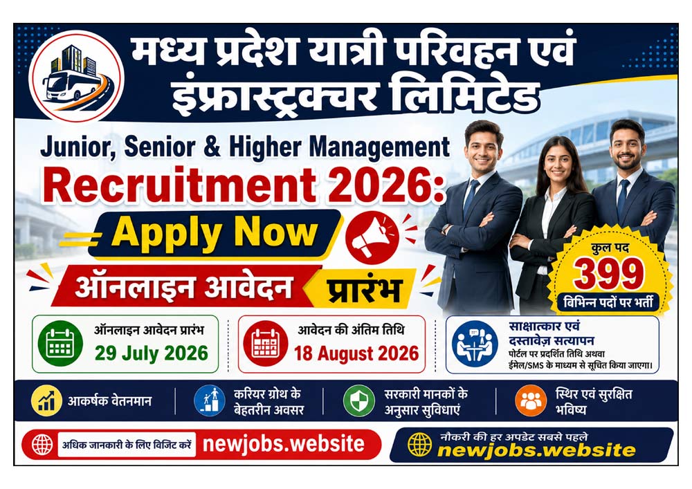 MPYPIL Recruitment 2026 – 399 Junior, Senior & Higher Management Posts Online Form