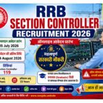 SSC GD Result 2026: Download Now