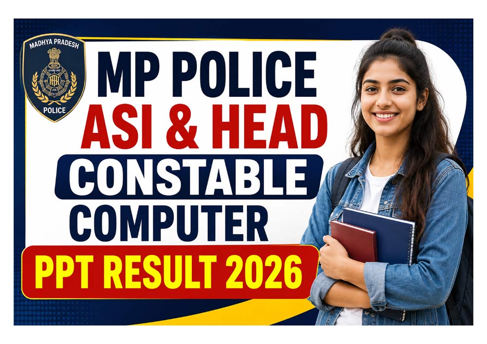 MPESB ASI HC Computer PPT Result 2026 जारी, MP Police PPT Result Status ऑनलाइन चेक करें