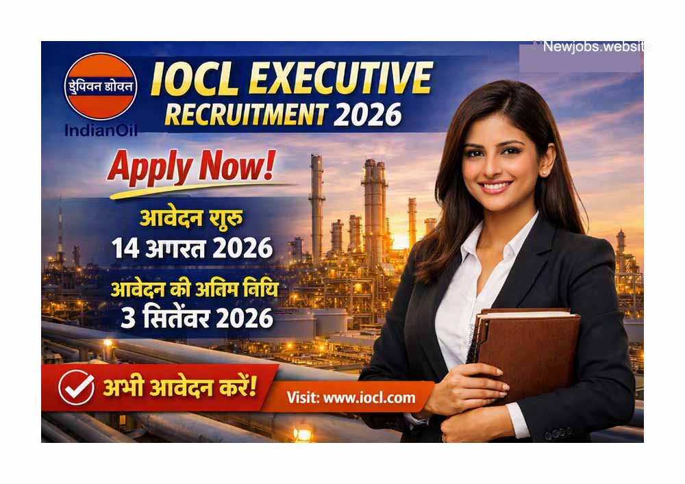 IOCL Executive Recruitment 2026: Apply Now