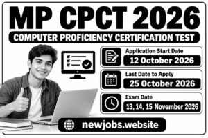 CPCT November 2026