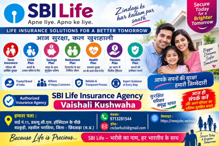 sbi life insurance