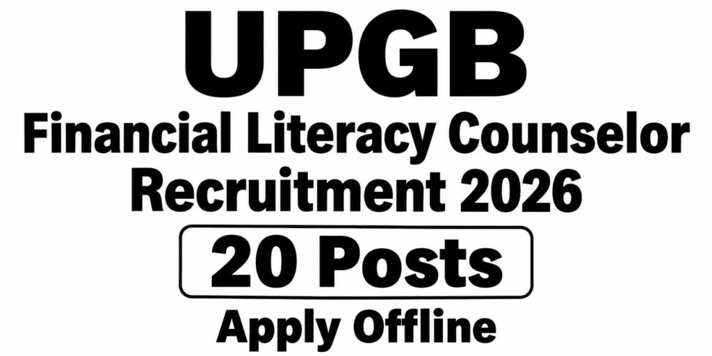 upgb financial literacy cou